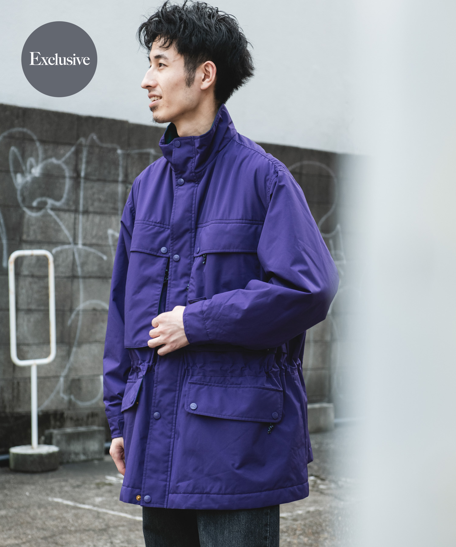 Plum
