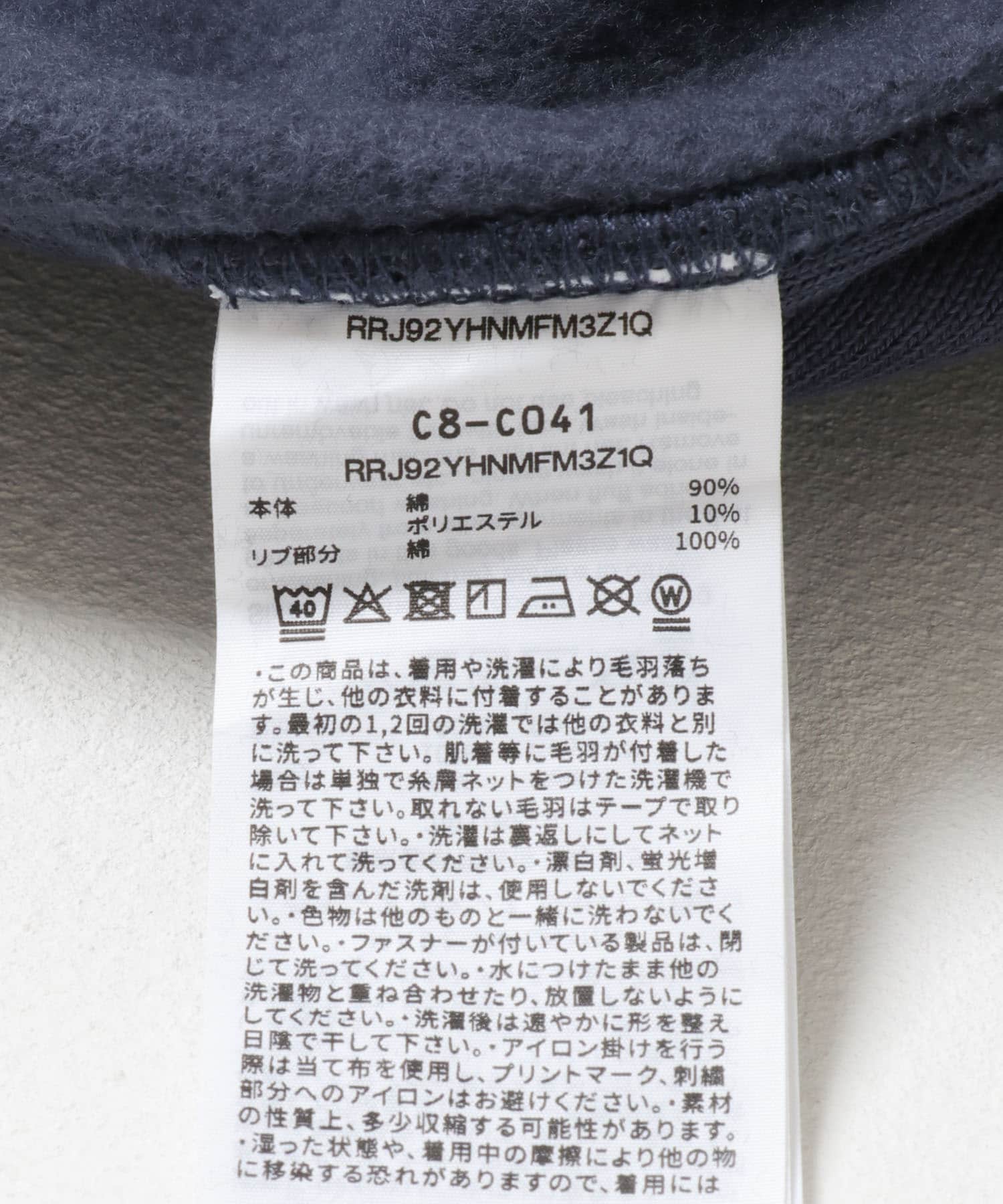 『別注』Champion×DOORS　CREWNECK SWEATSHIRTS ダークネイビー M