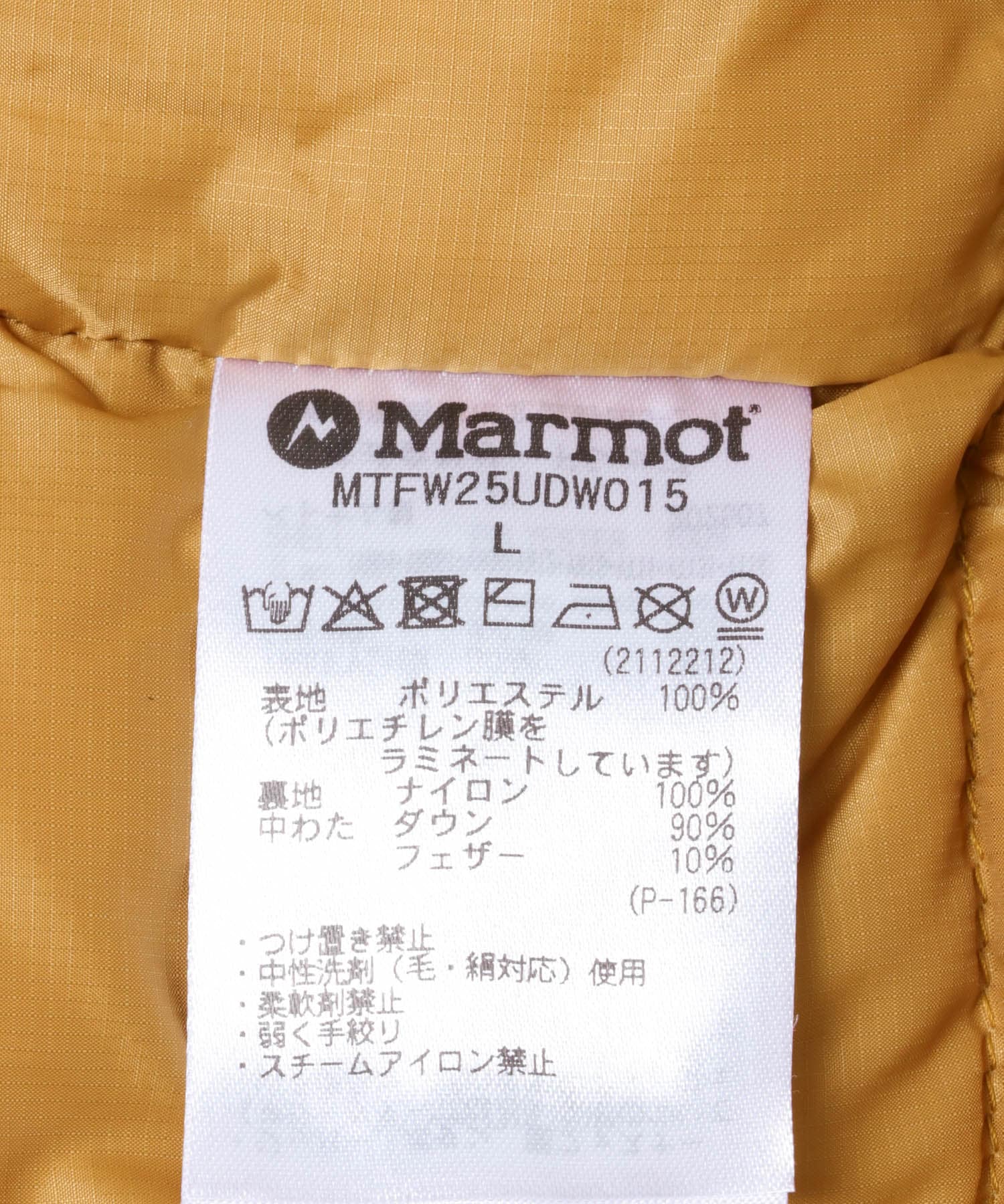 Marmot　Mammoth Down Parka D.GREEN L