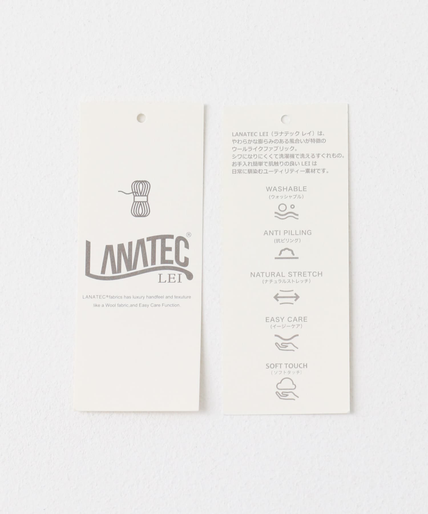 『別注』GRAMICCI　LANATECウールライクトラウザー NAVY S