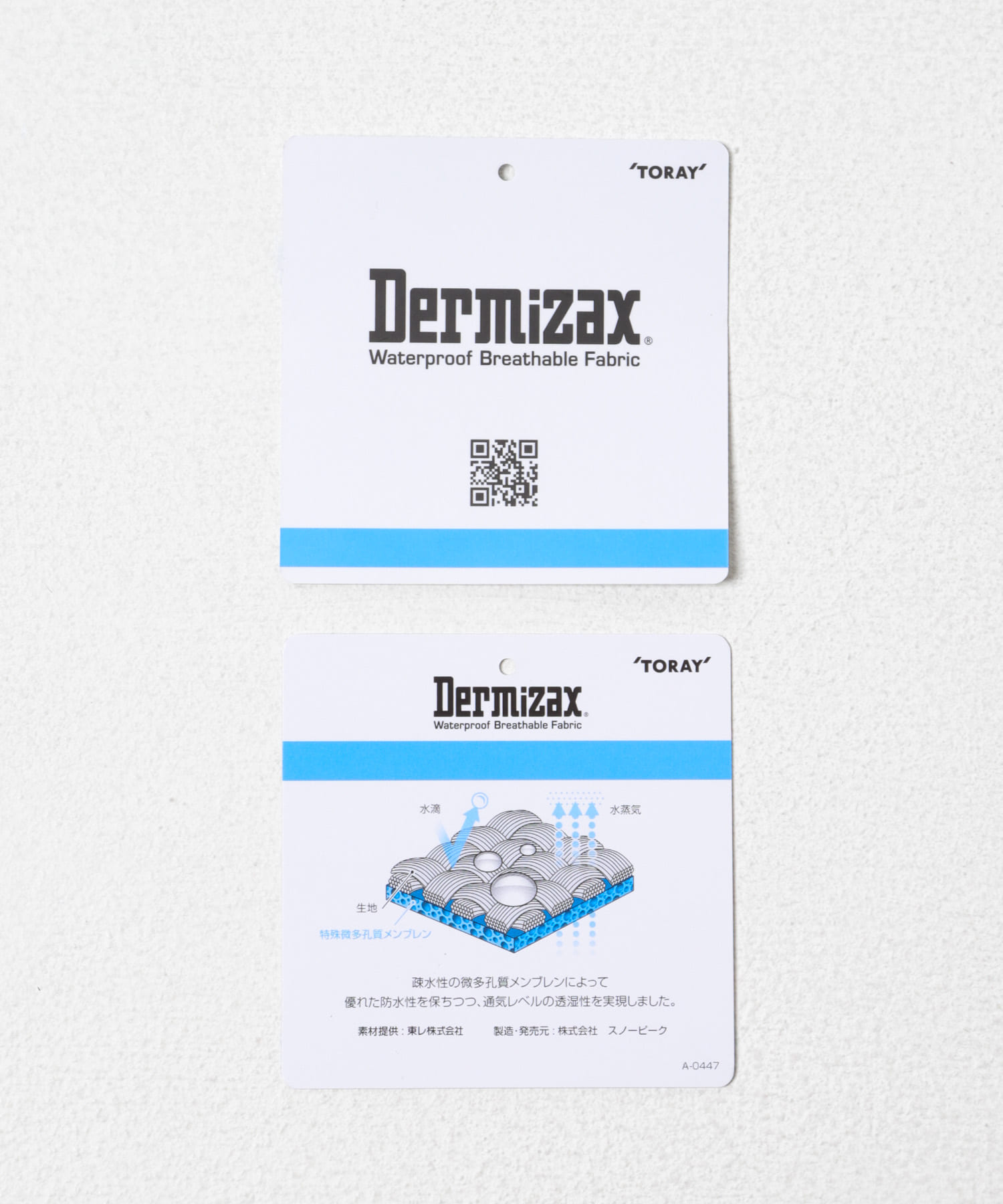 Snow Peak Apparel　FR 2L Down Jacket Navy L