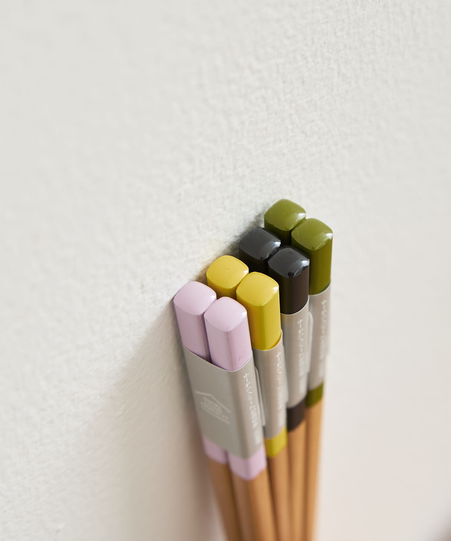 インクブラック