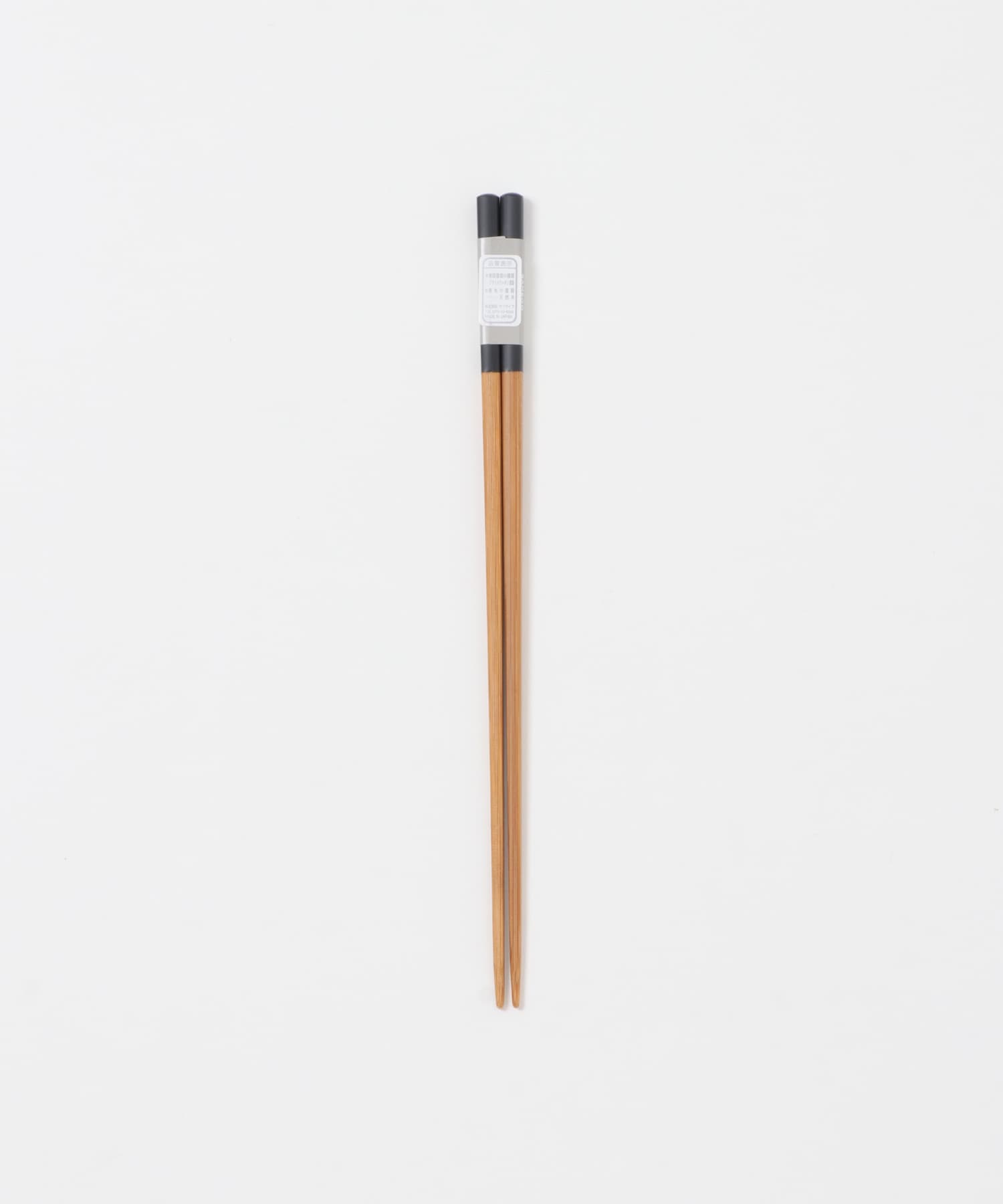 インクブラック