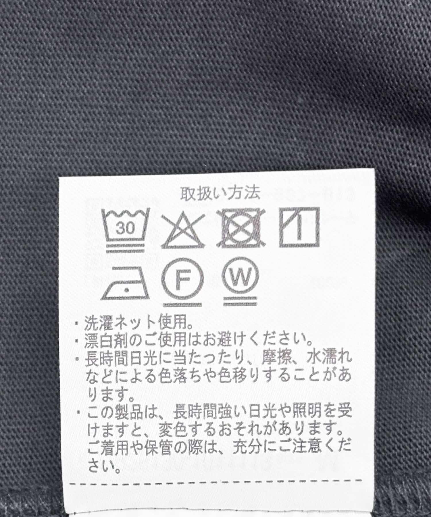 『UR TECH』10.5オンス ヘビーウェイト LONG-SLEEVE T-SHIRTS CCL M