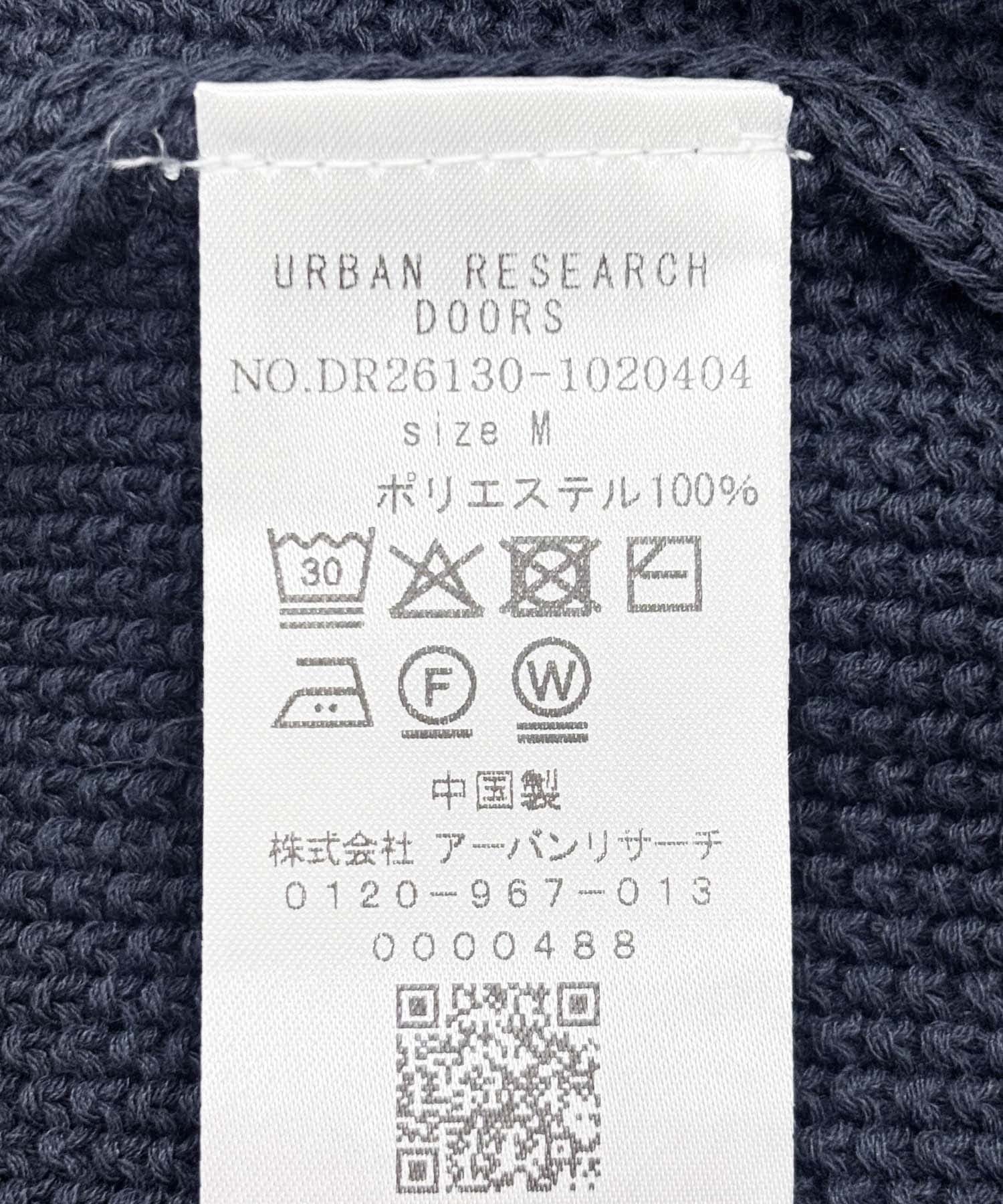 『吸水速乾/防シワ/イージーケア/UVカット』DRYMIX カノコロングスリーブクルーネックニット NAVY M