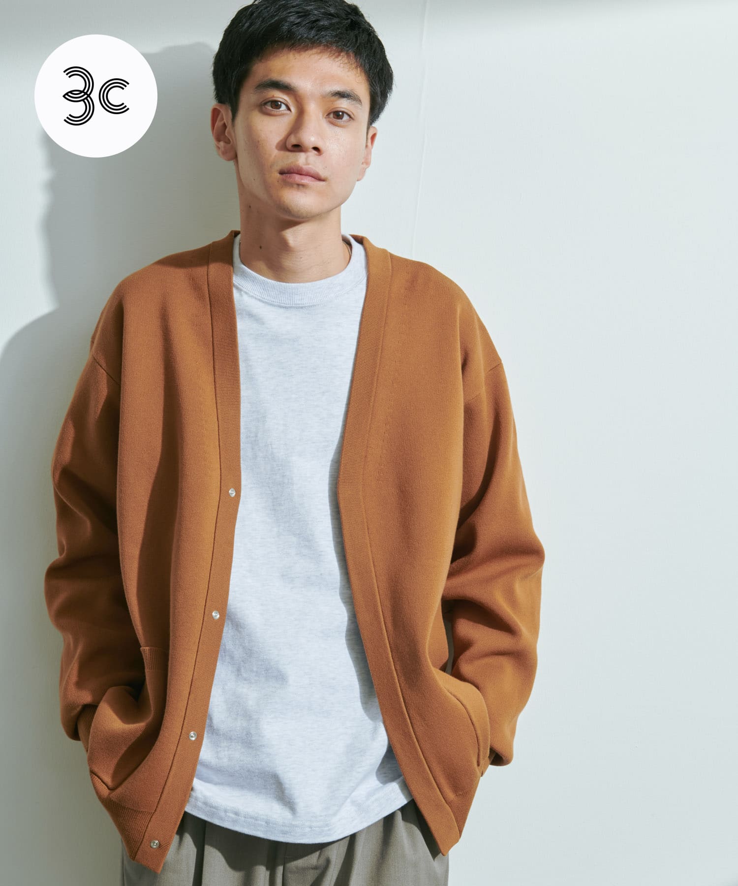 『UR TECH Renew Knit』Vネックカーディガン