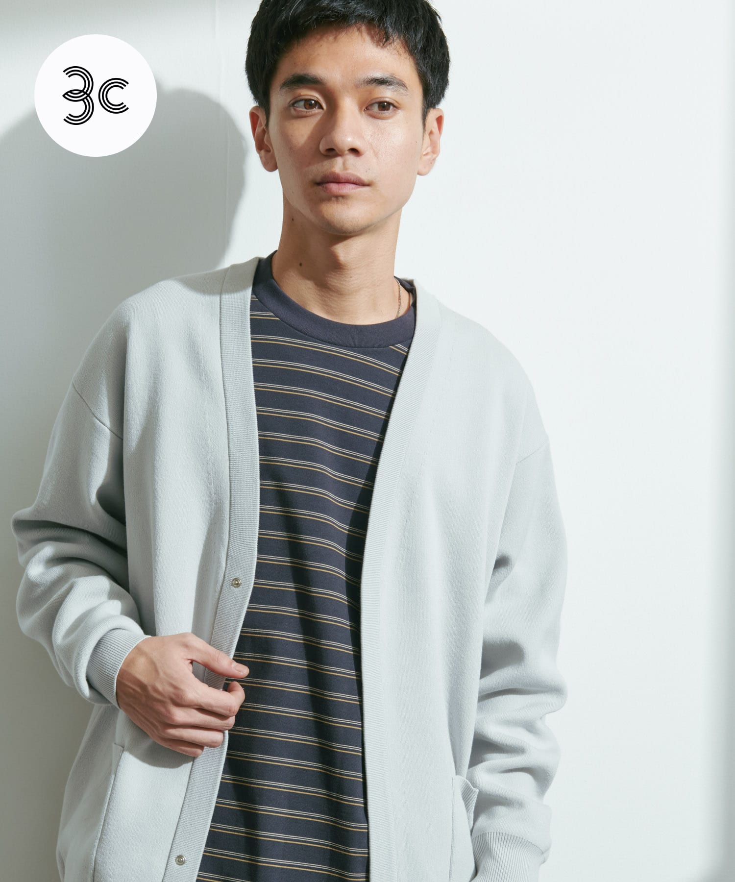 『UR TECH Renew Knit』Vネックカーディガン