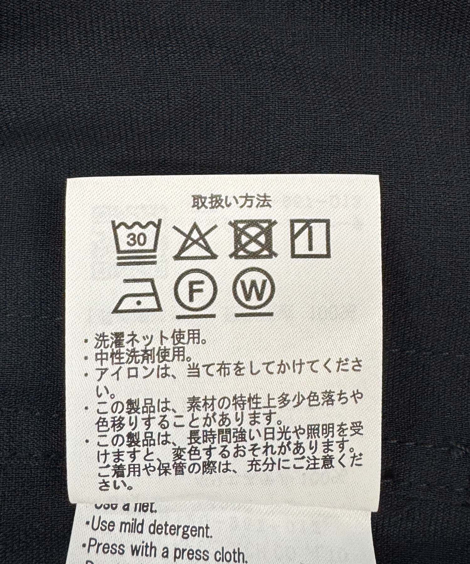 『イージーケア/速乾/UVカット』クイックドライロングスリーブシャツカバーオール NAVY M