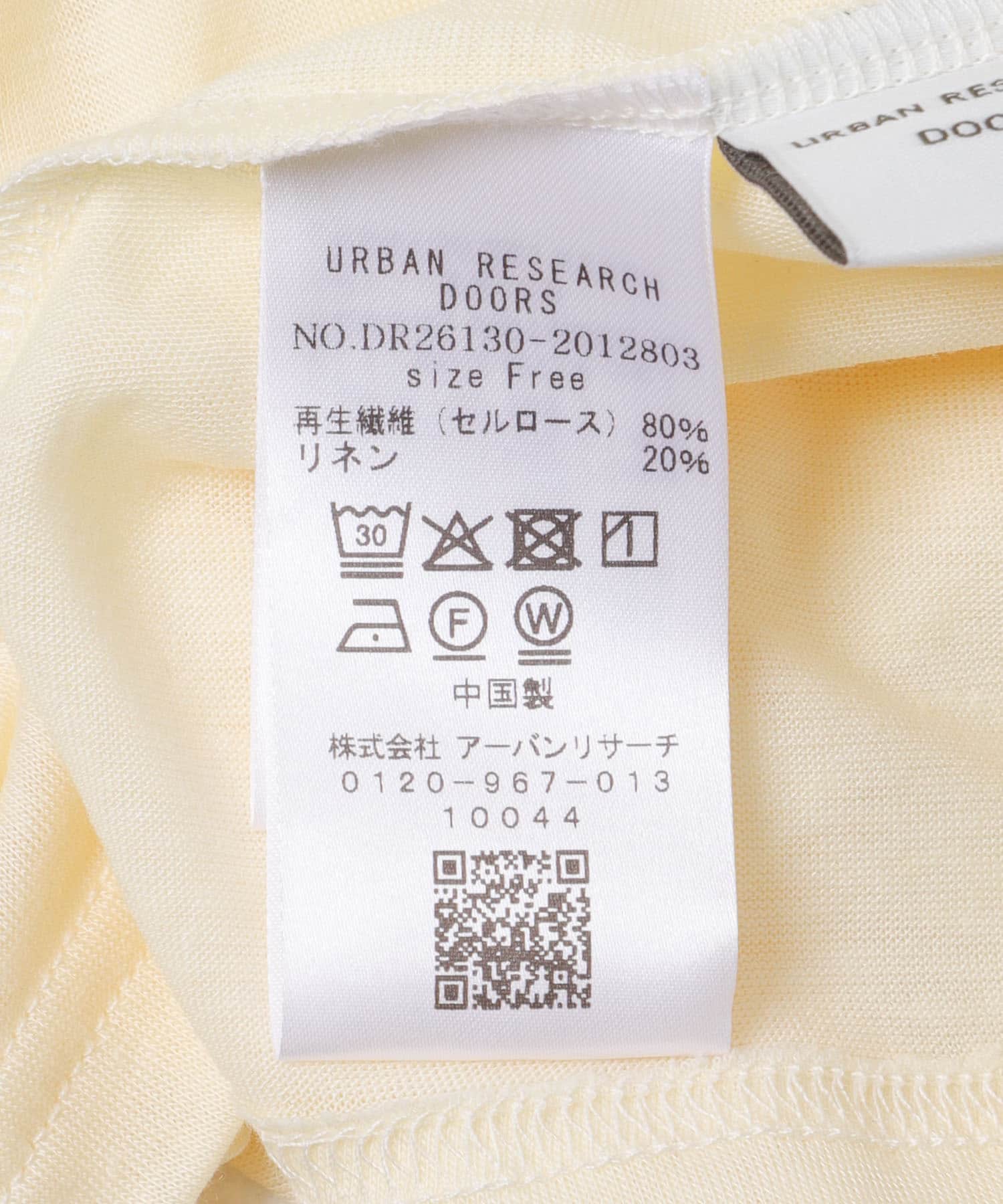 リネン混シアーロングスリーブTシャツ CREAM Free
