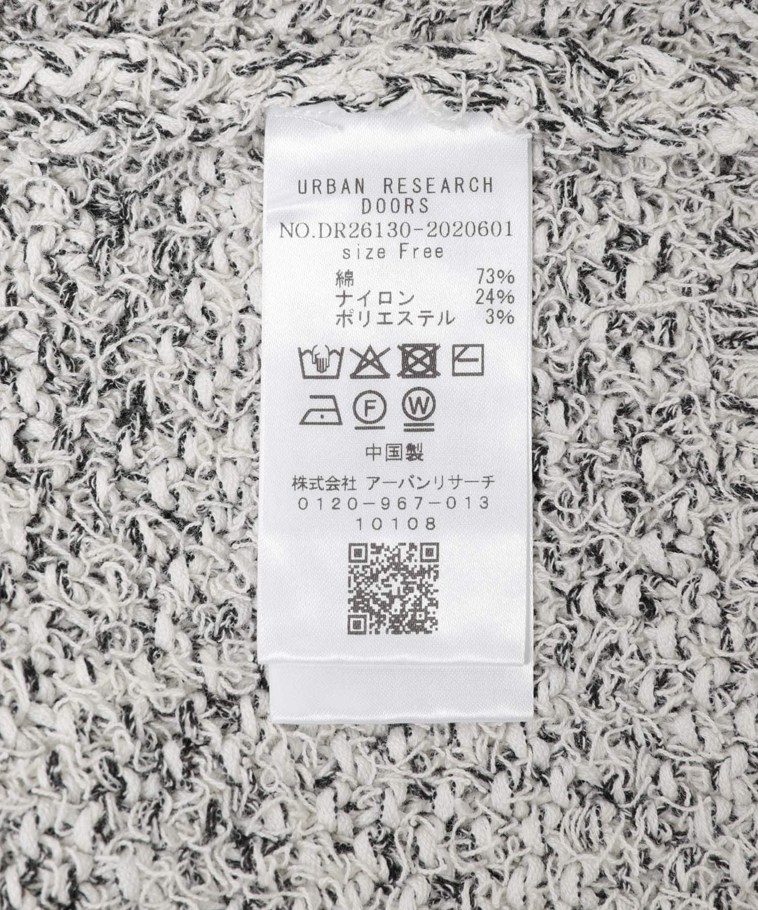 メランジニットカーディガン OFF Free