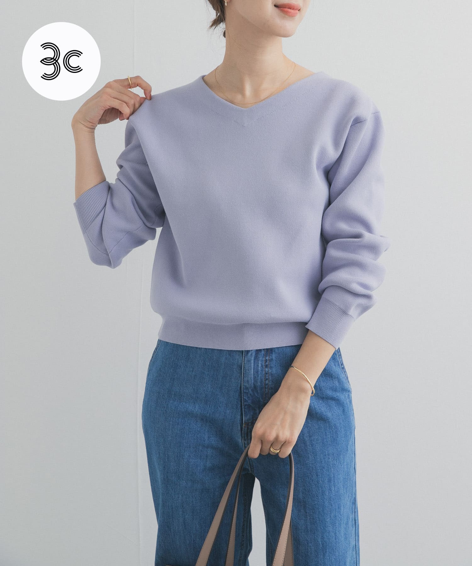 仁村紗和さん着用』『UR TECH Renew Knit』Vネックプルオーバー(Free