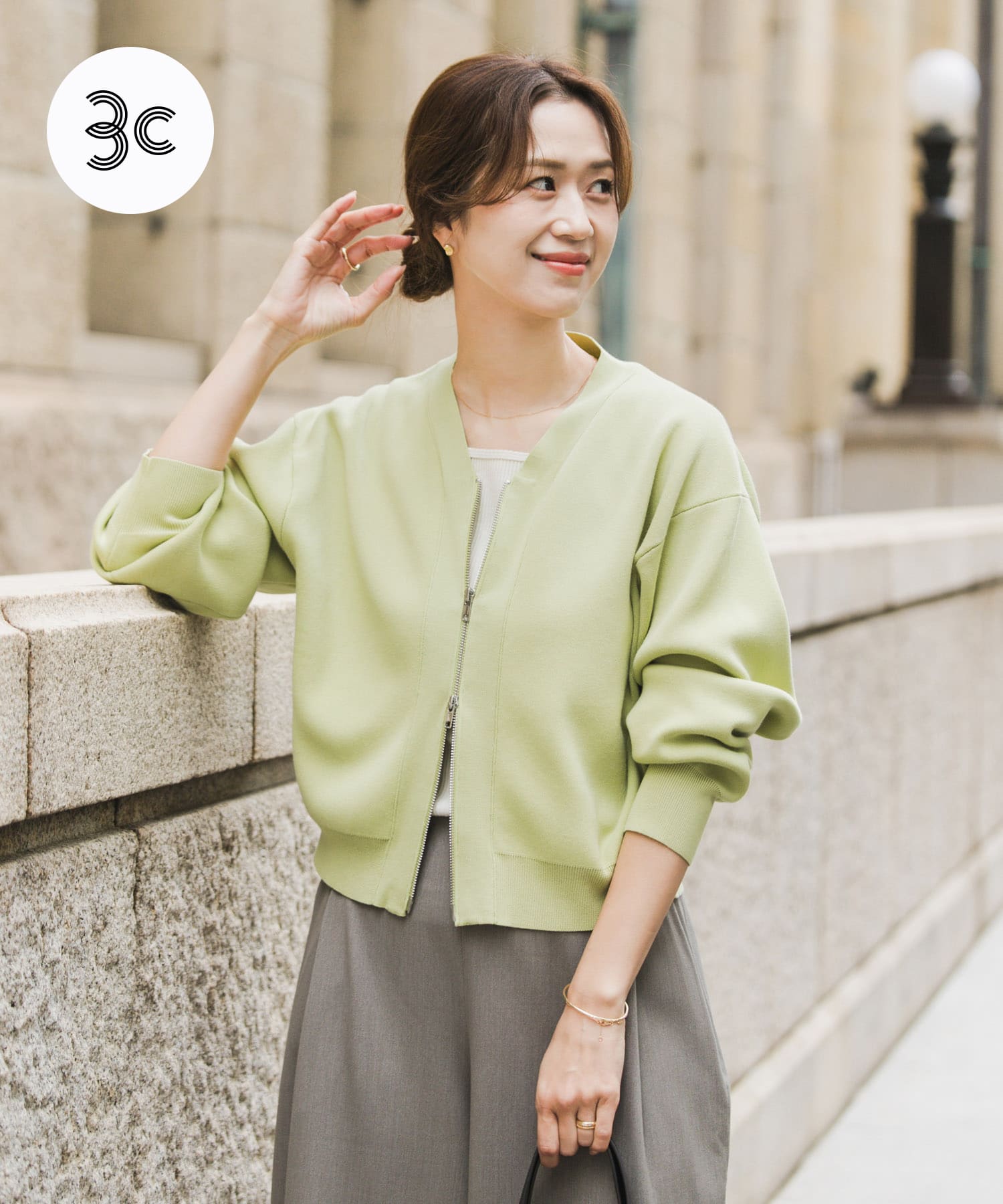 『仁村紗和さん着用』『UR TECH Renew Knit』VネックZIPカーディガン