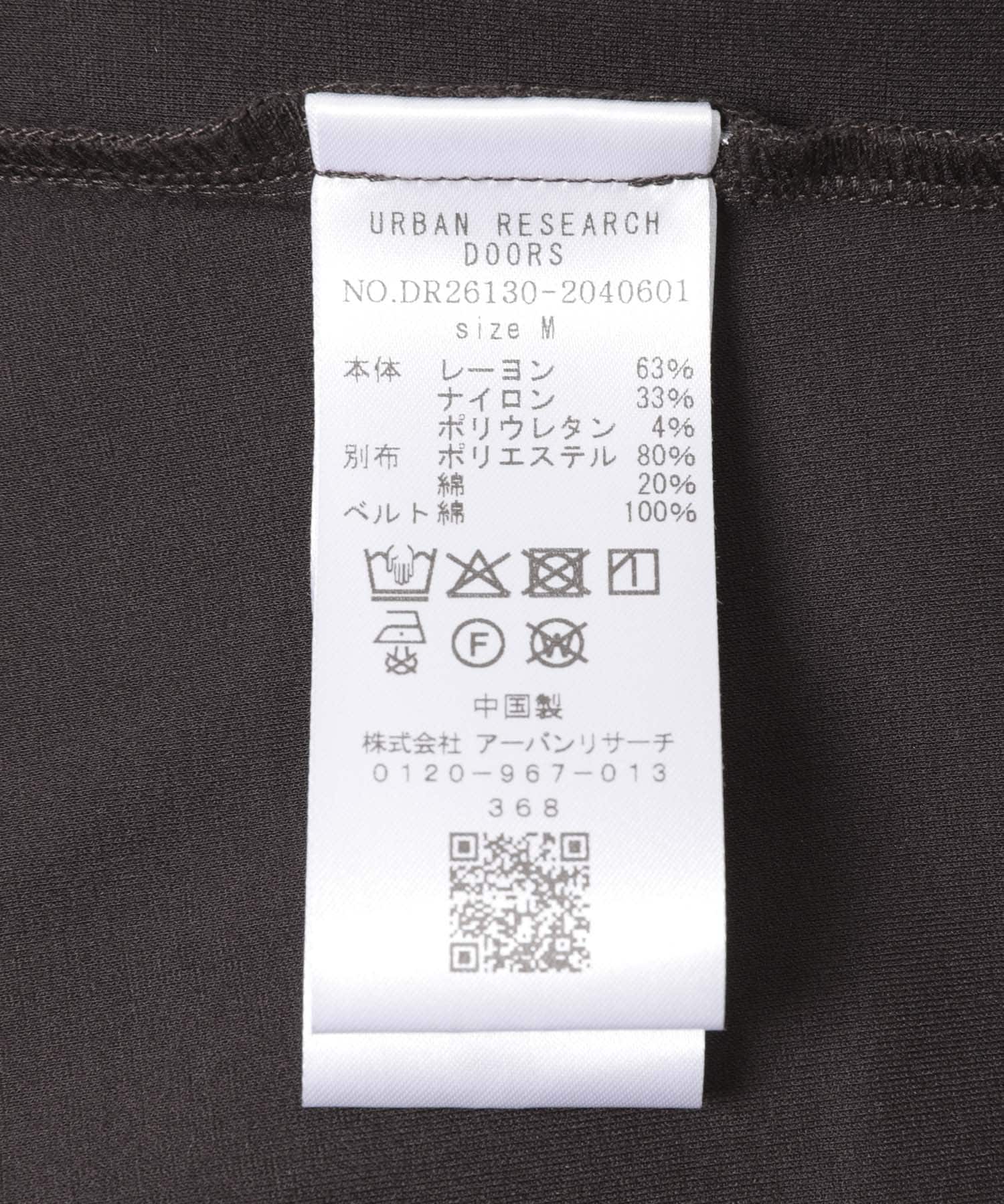 ウエストリボンカットカーブパンツ BROWN S