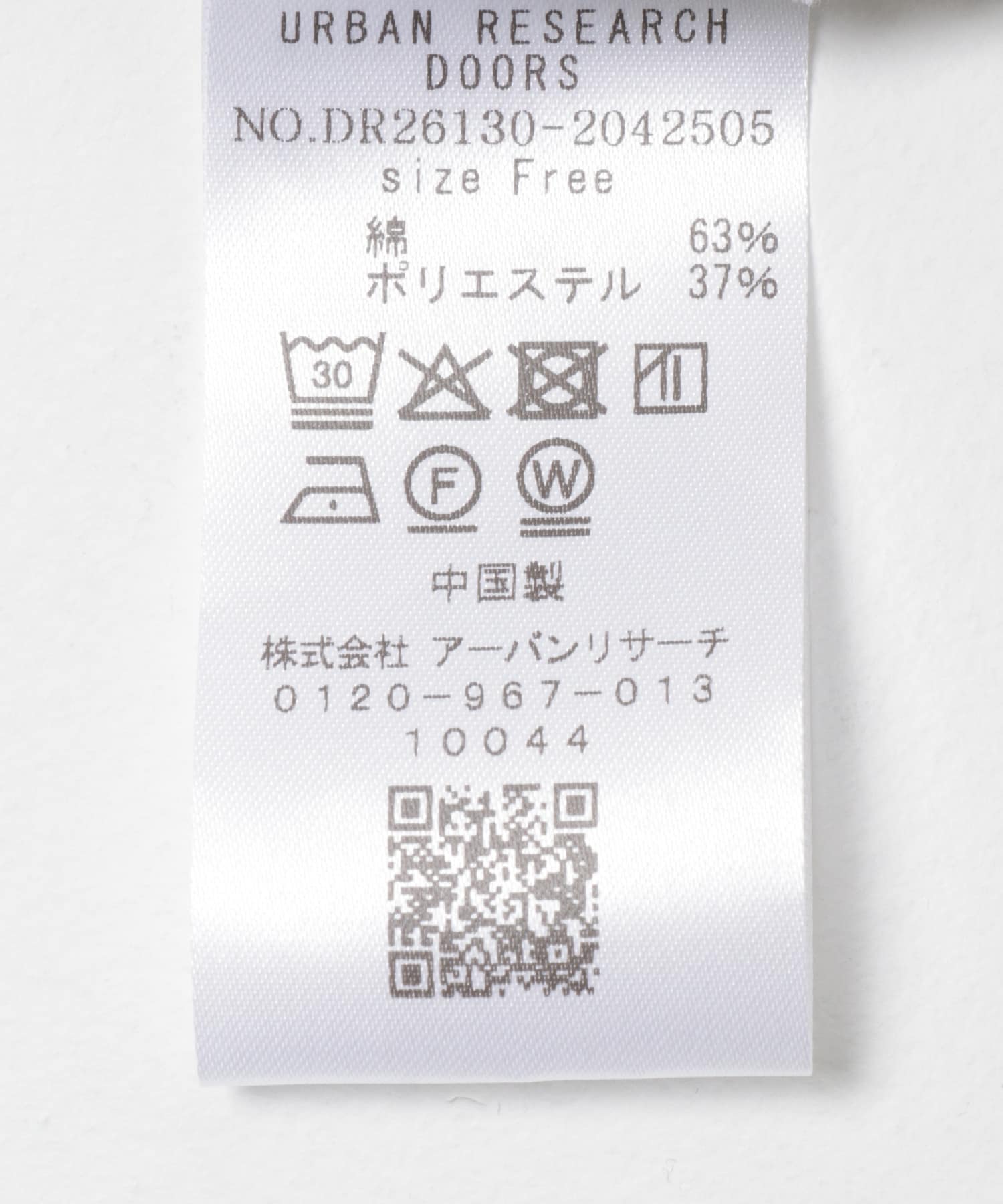 L/GRAY