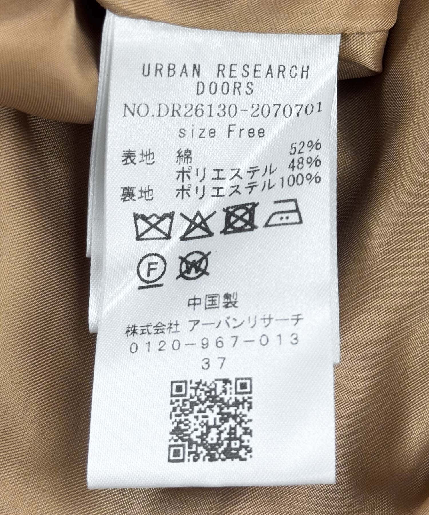 撥水トレンチコート BEIGE Free