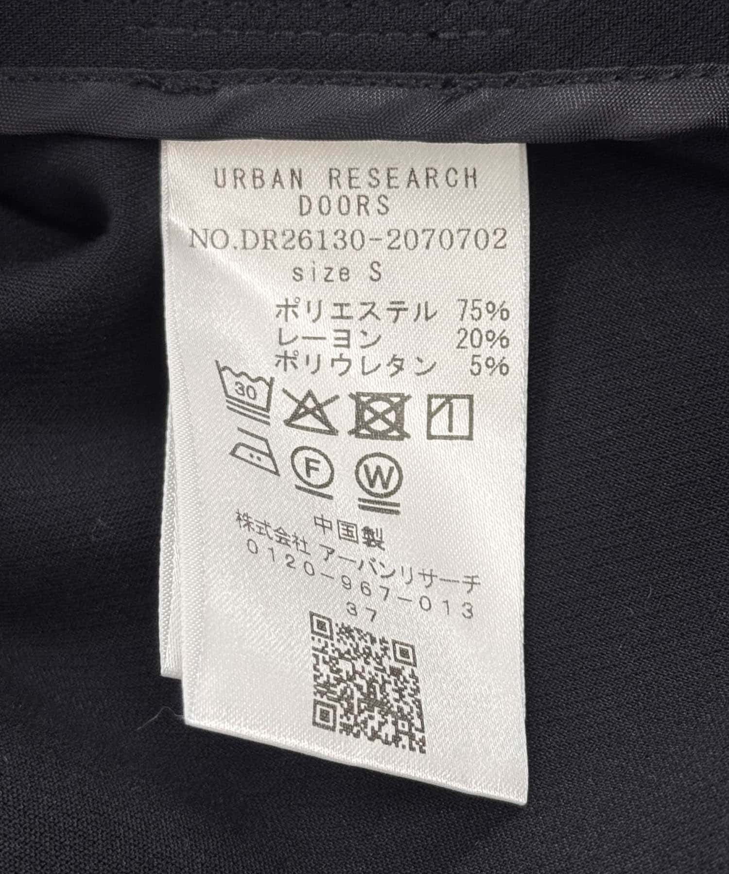 ダブルクロスショートコート NAVY S