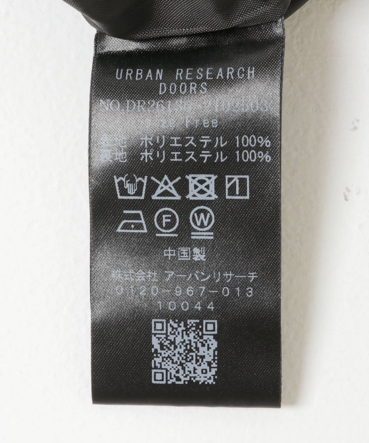 スリットネックベスト BLACK Free