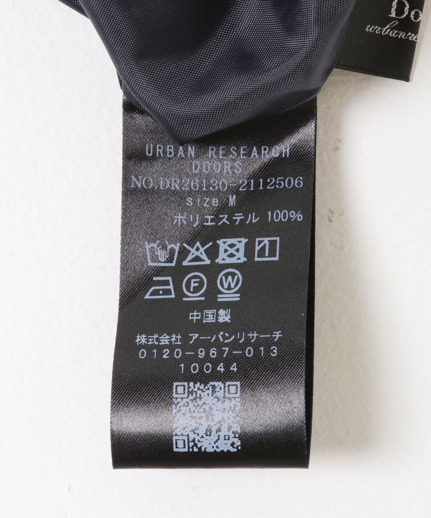 ドレステーパードパンツ NAVY S