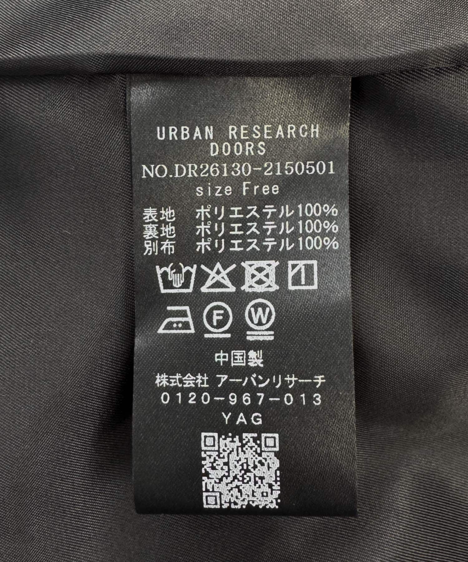 ハミングバード  URBAN RESEARCH DOORS Model 1000-A Mahogany - Urban Doors