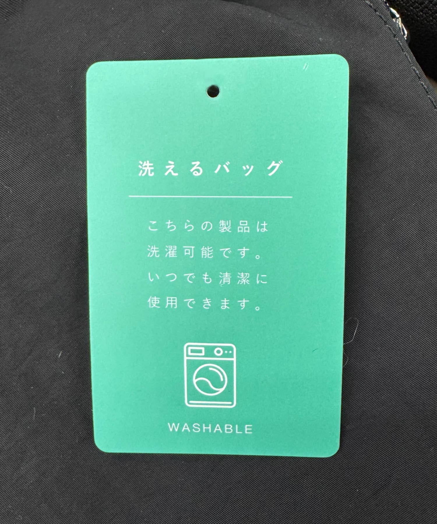 ウォッシャブルミニショルダー BLACK One