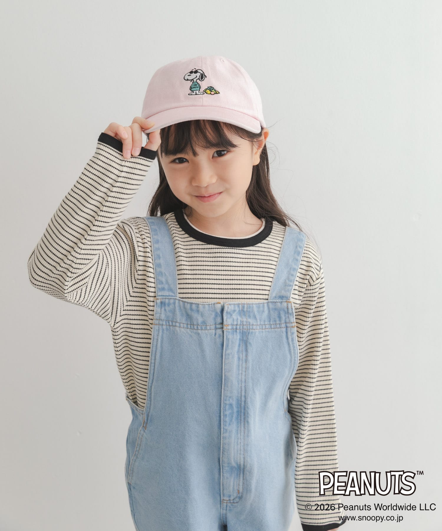 IVO×BK