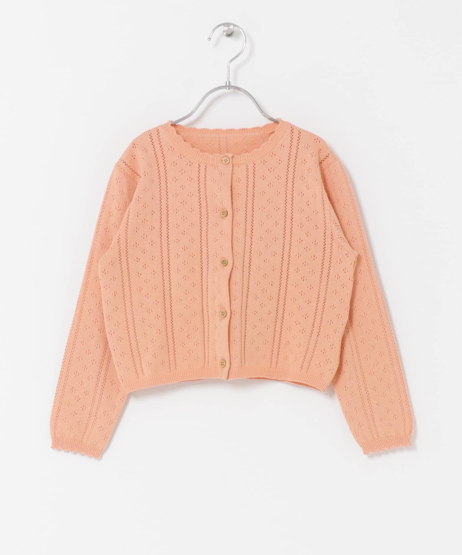 透かし編みカーディガン(KIDS) PEACH 120(115-125)