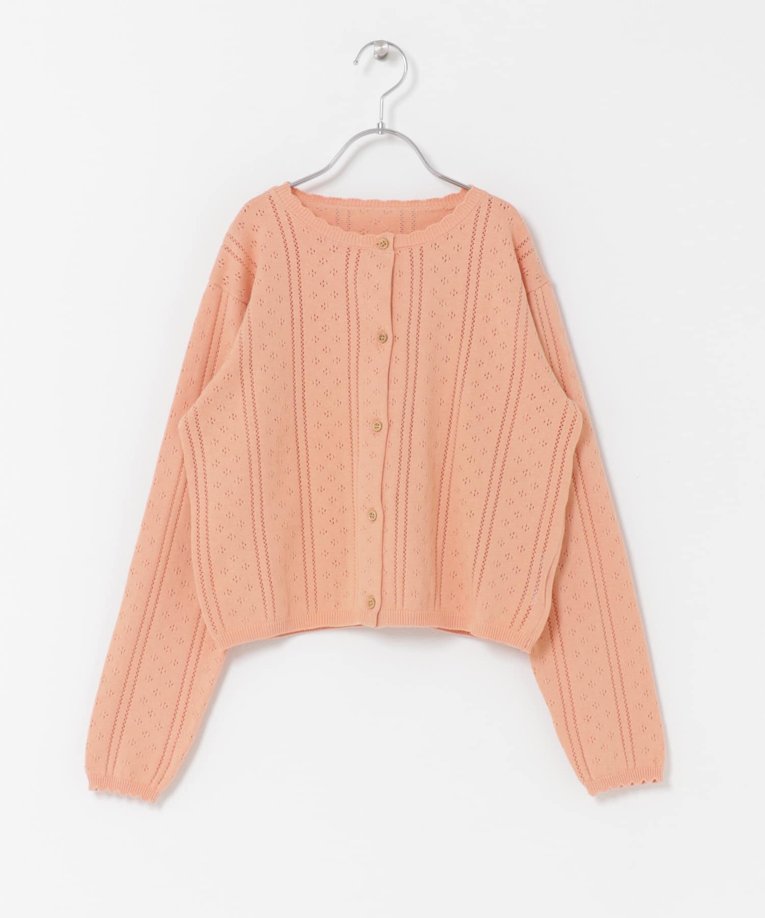 『150サイズ』透かし編みカーディガン(KIDS) PEACH 150