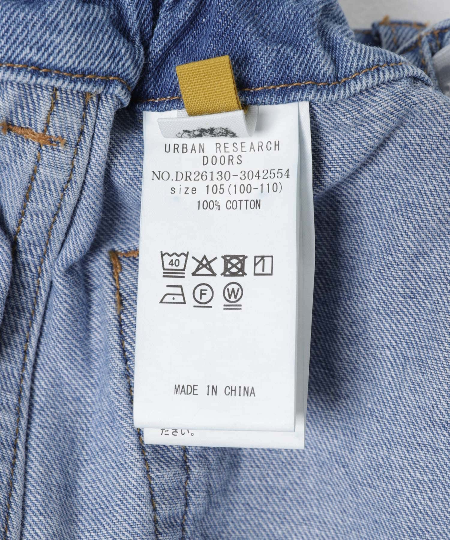 バレルパンツ(KIDS) INDIGO 105(100-110)