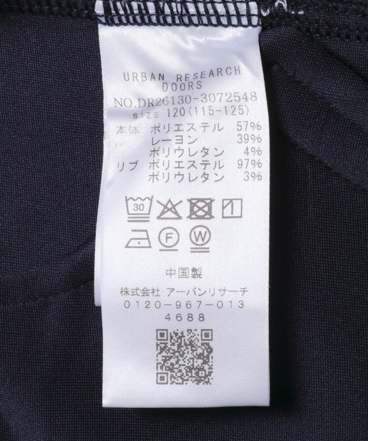 ダンボールニットスタジャン(KIDS) NAVY 105(100-110)