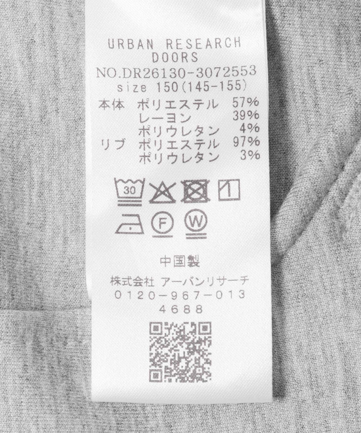『150サイズ』ダンボールニットスタジャン(KIDS) GRAY 150(145-155)