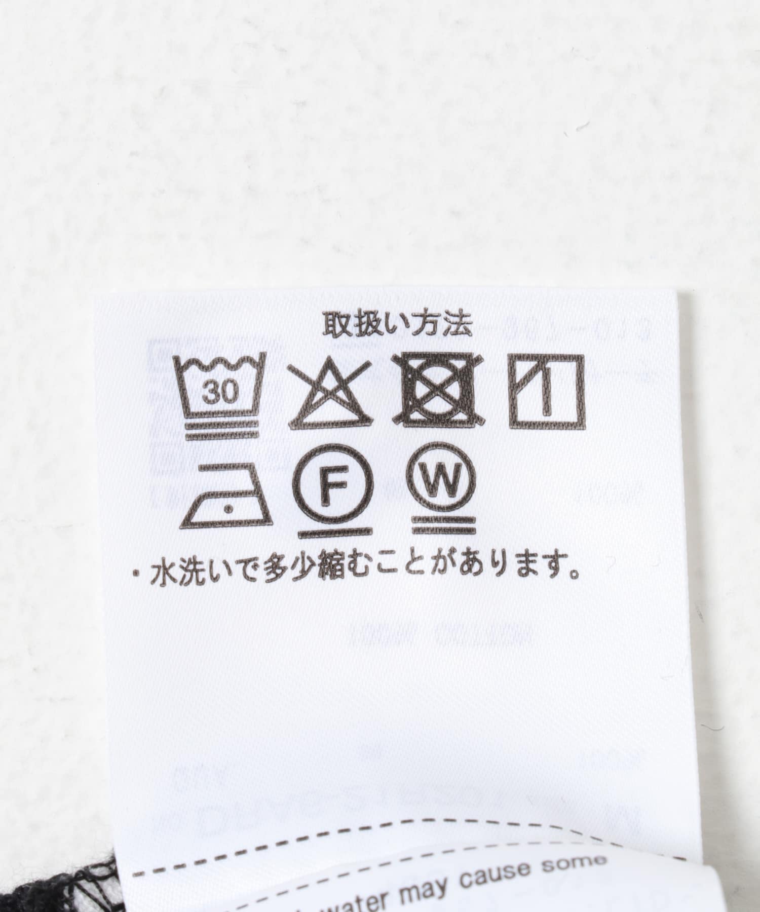 OFF × BLK
