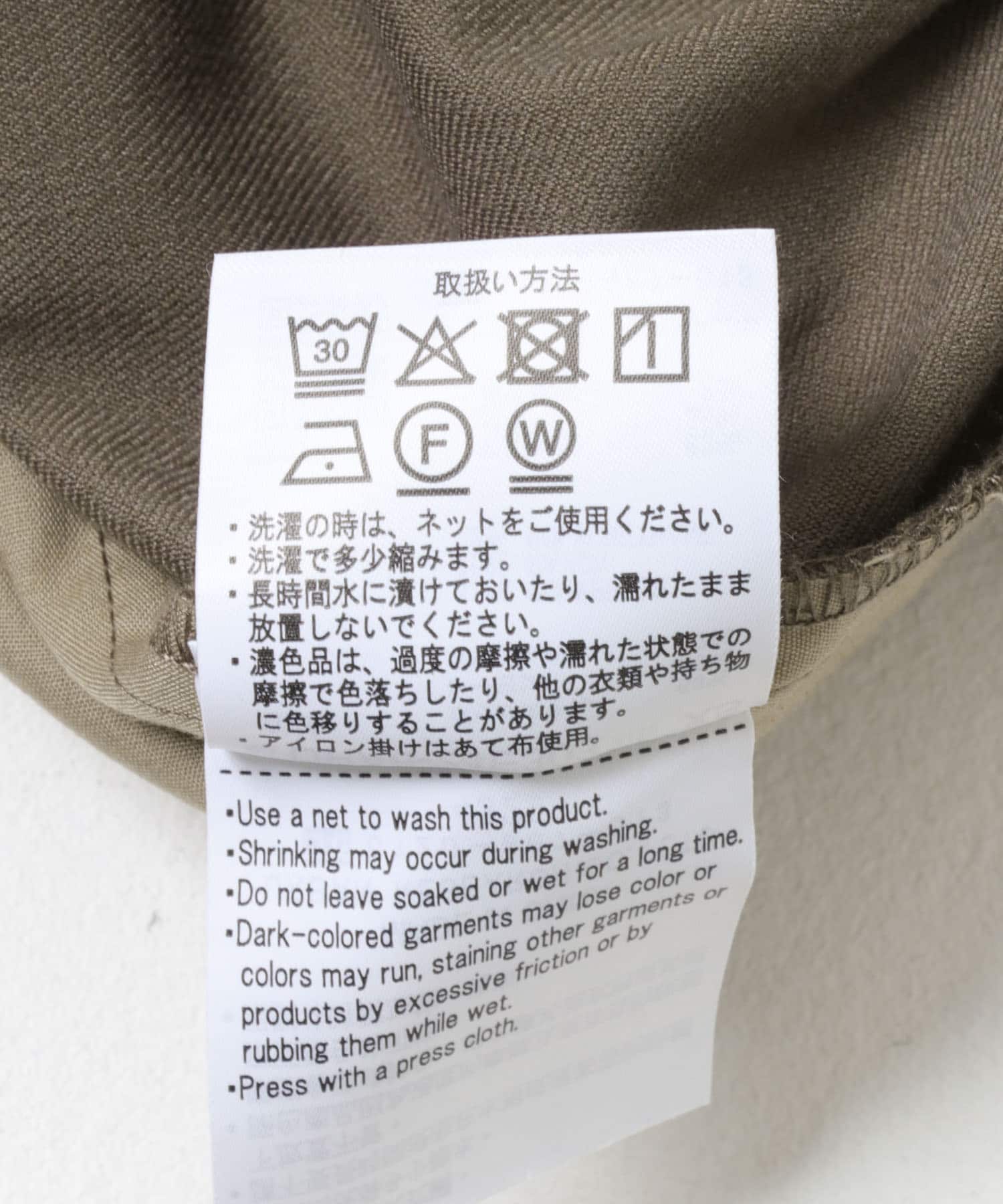 KHAKI