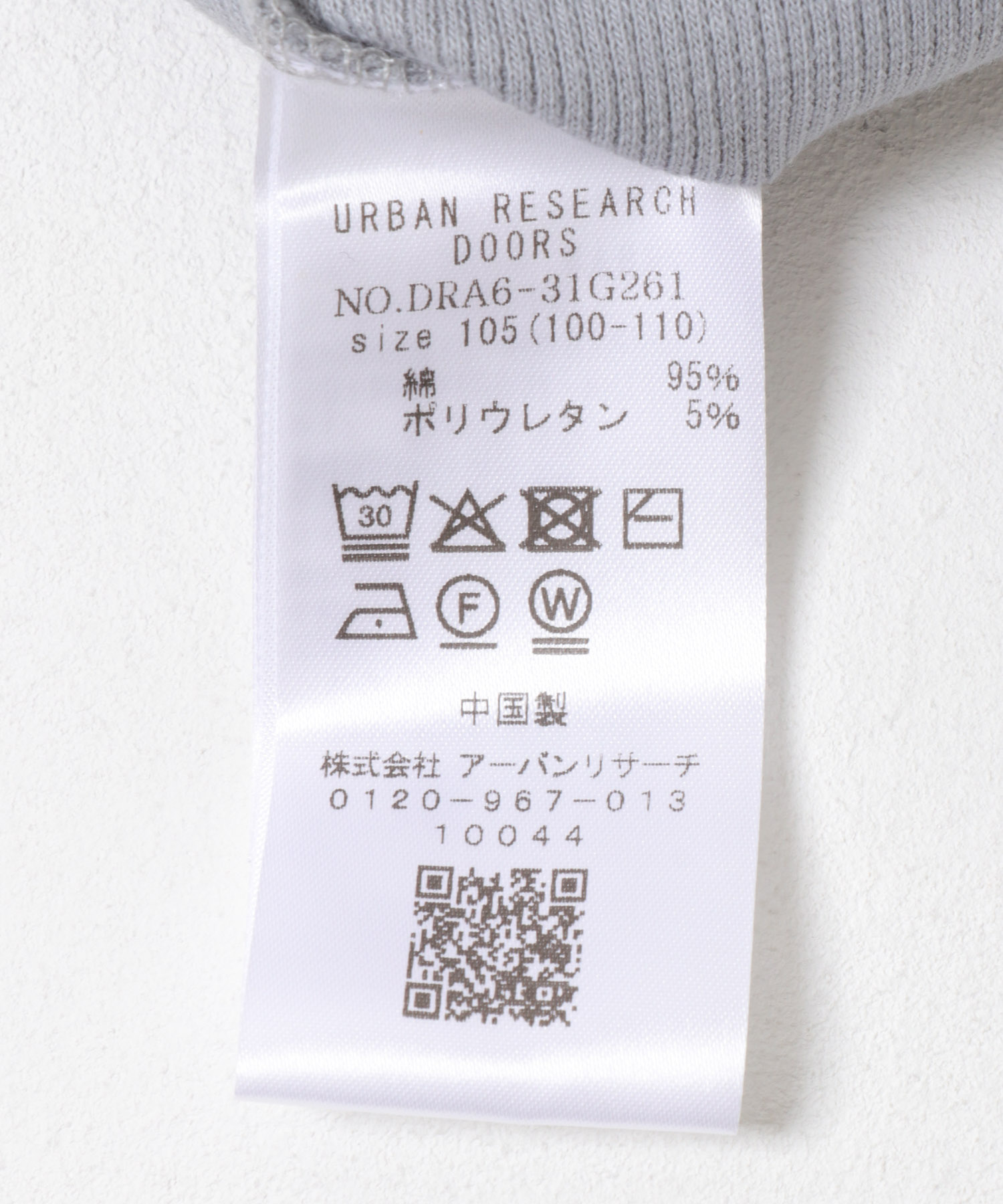 BLUEGRAY