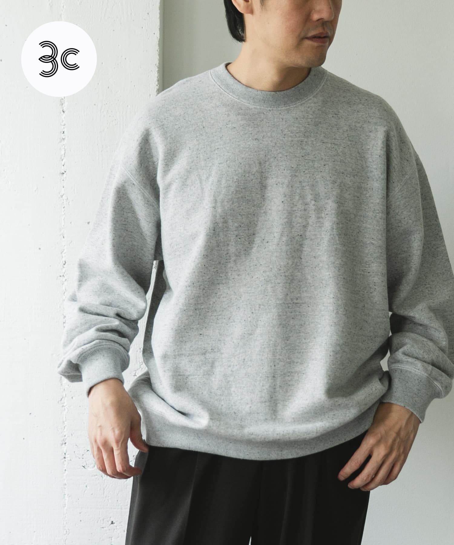 MARKAWARE HUGE SWEAT SHORT(1 FORESTGREY): トップス｜URBAN RESEARCH