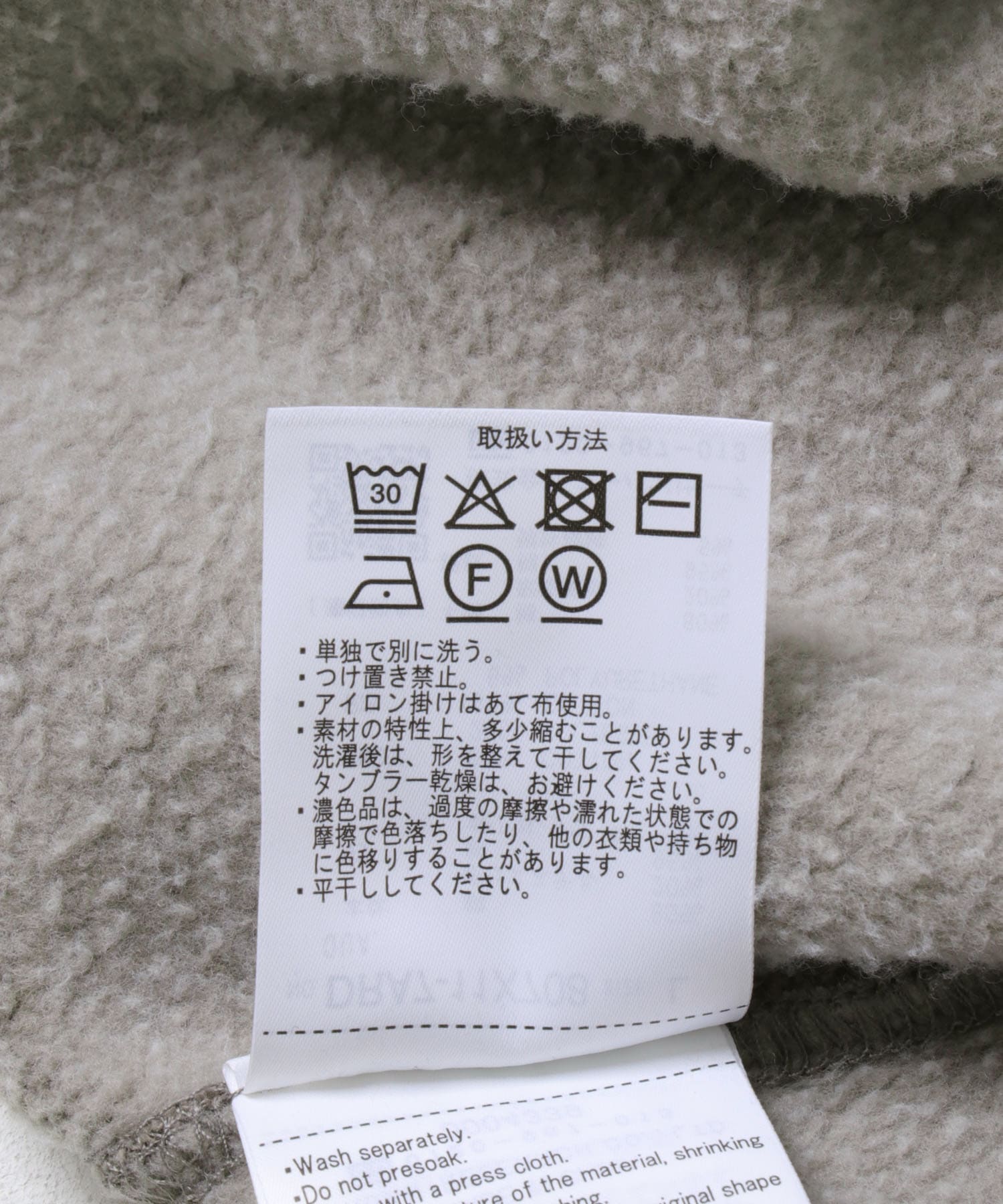『UR TECH』ピグメントダイ裏起毛ZIPパーカー GRAY M