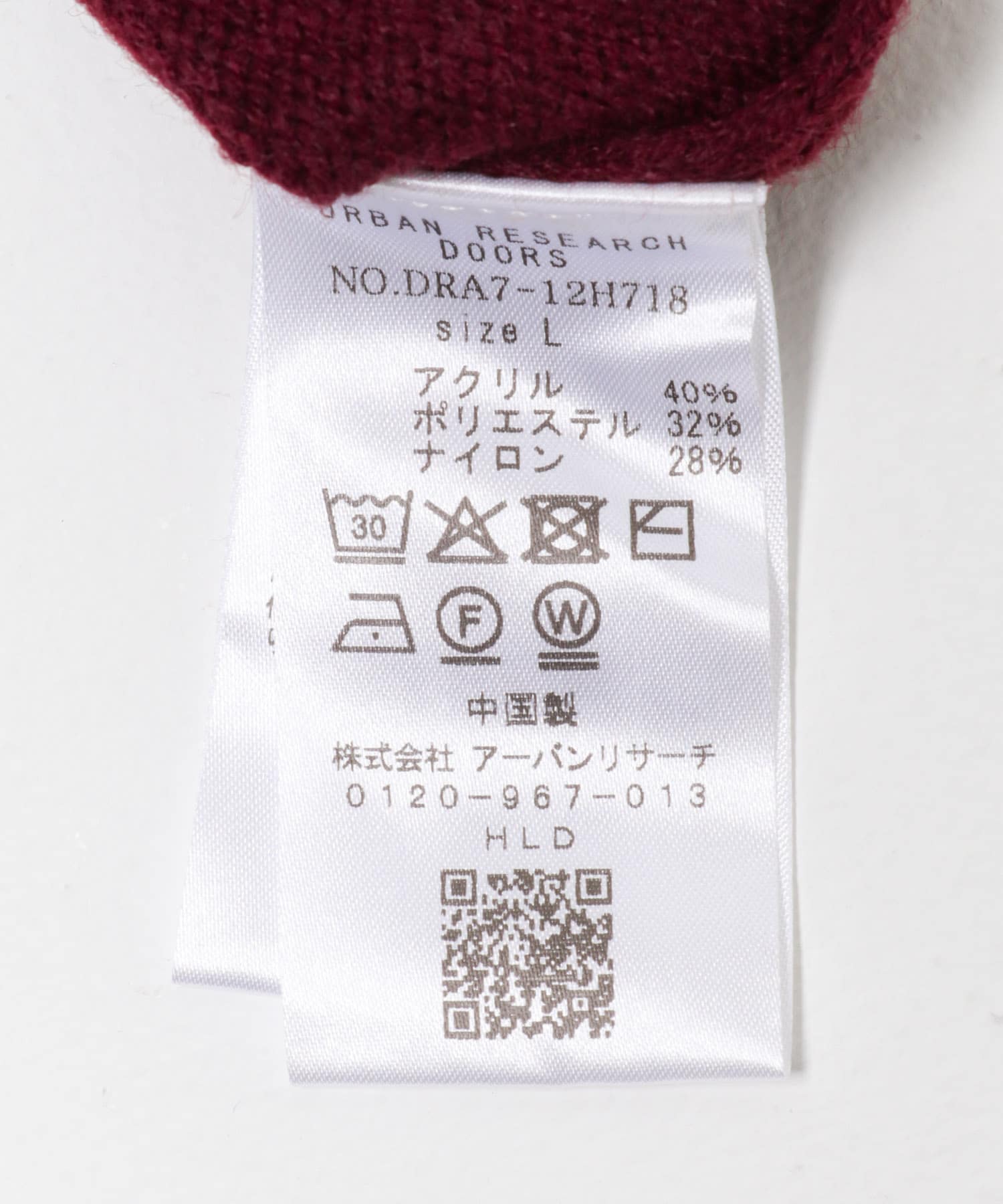 『別注』PENNEYS×DOORS　THE FOX クルーネックスフレニット CHERRY M