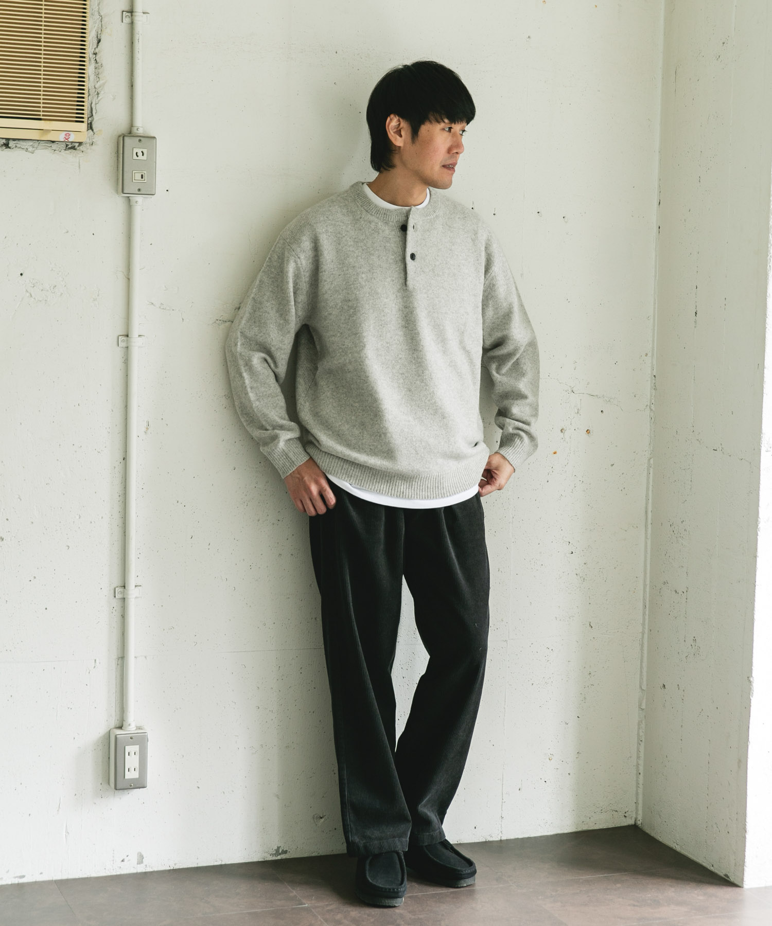 GRAY