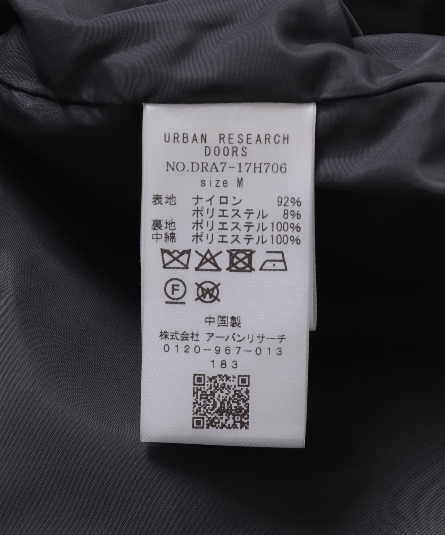 中綿ショートモッズコート OLV CHK L