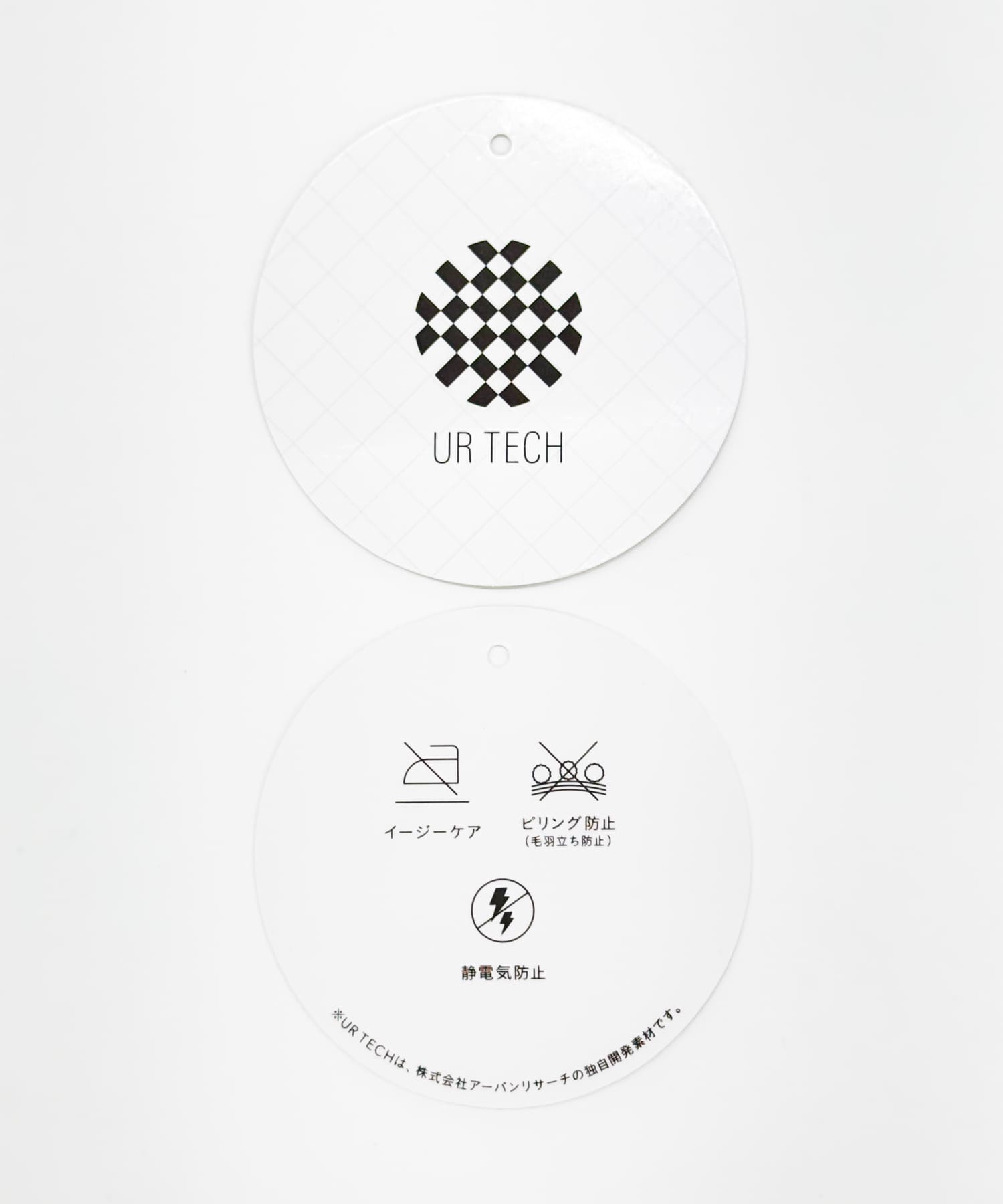 『UR TECH』ジョーゼットバックZIPPO NAVY Free