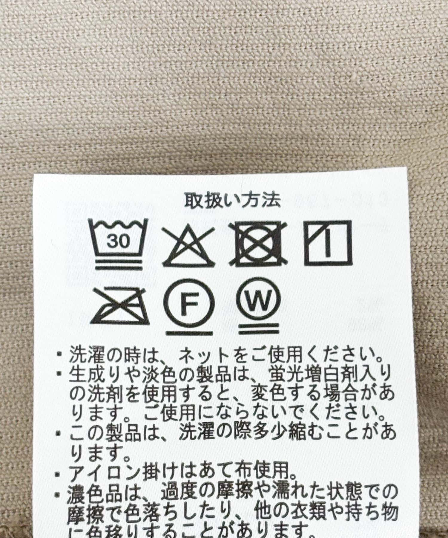 『UR TECH』コーデュロイトラウザーパンツ GREIGE S
