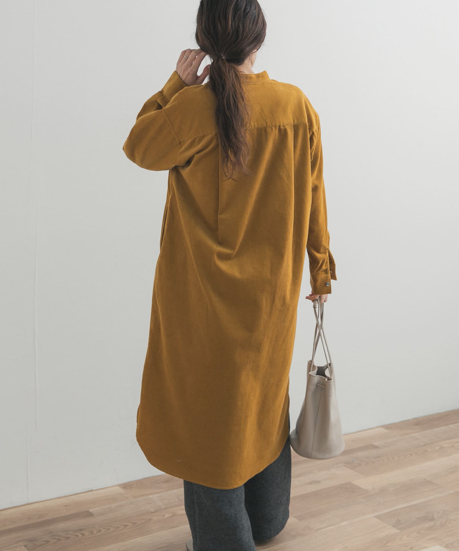 MUSTARD