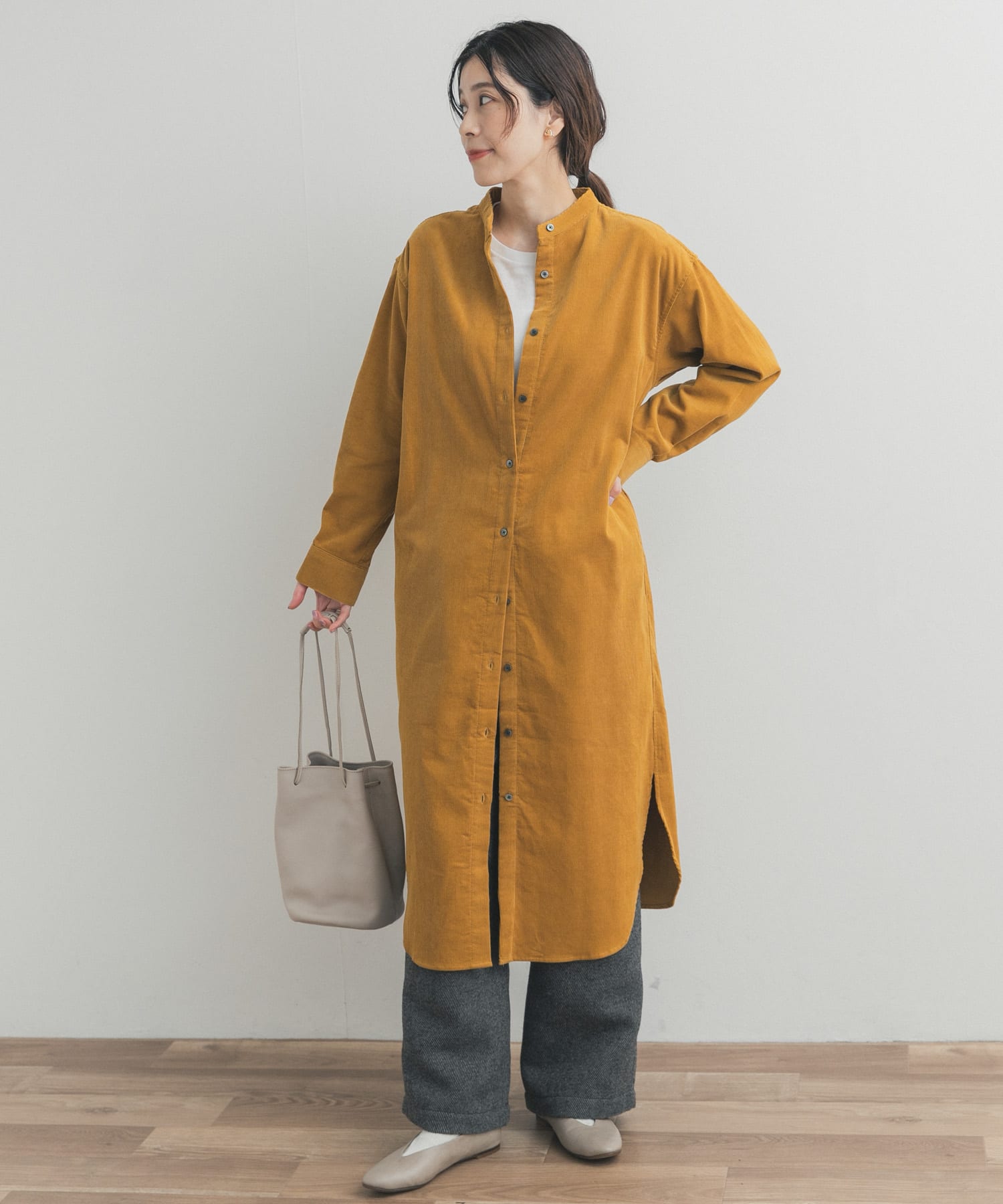 MUSTARD