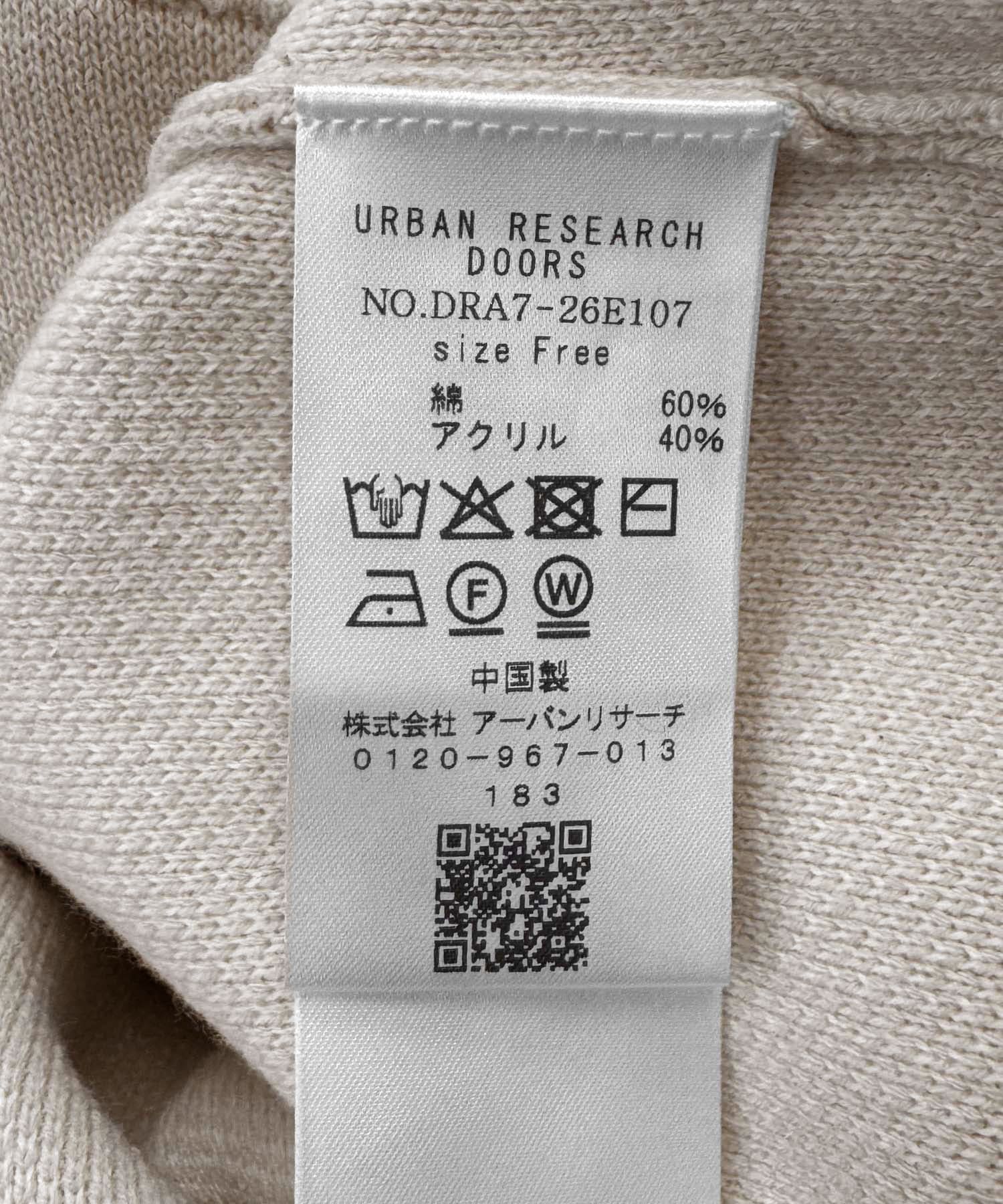 スウェットライクニットワンピース L/BEG Free