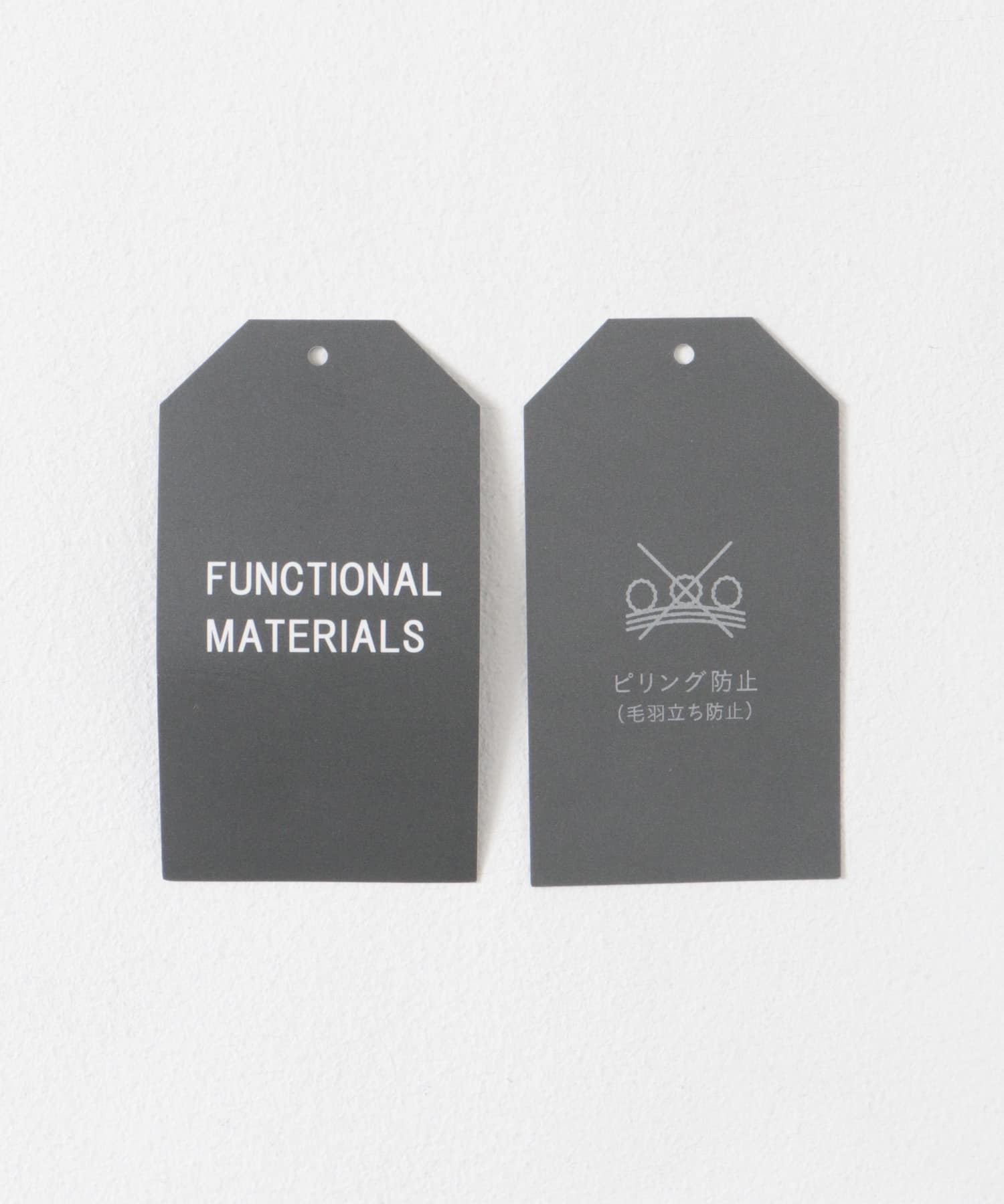 ウールロングコート 杢BROWN M