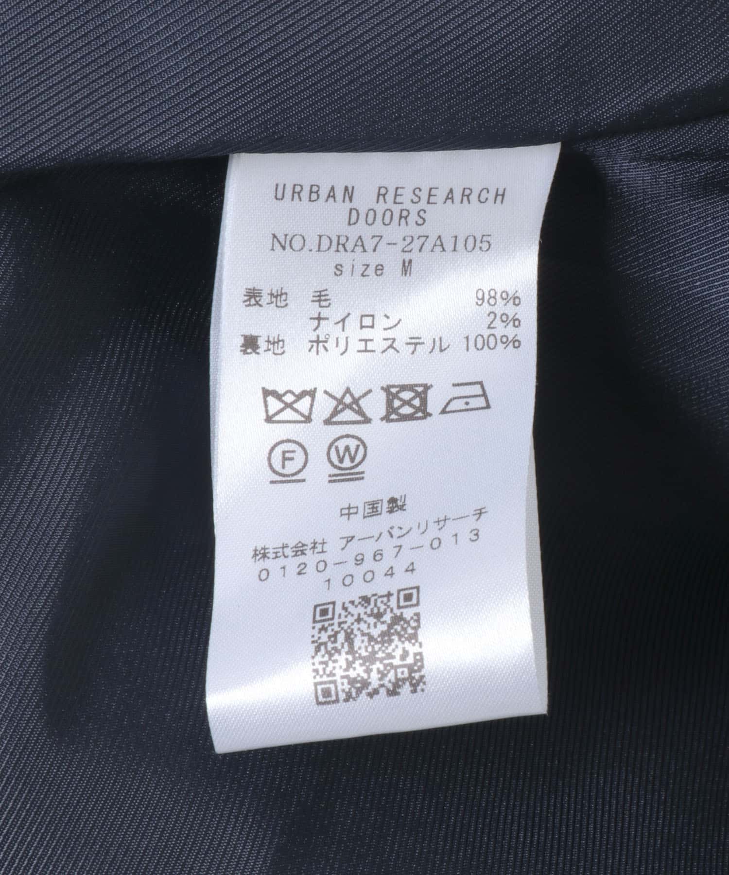 ウールロングコート NAVY M