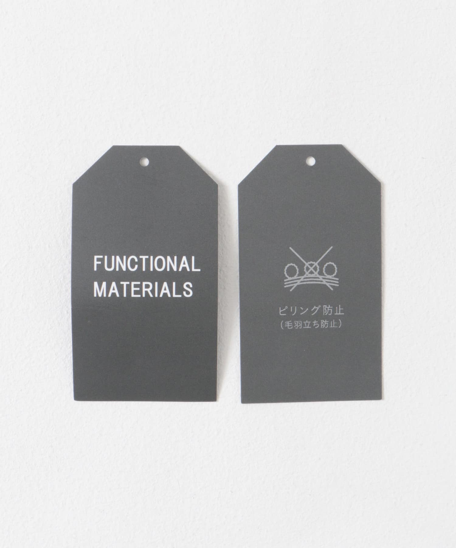 ウールノーカラーコート 杢GRY M