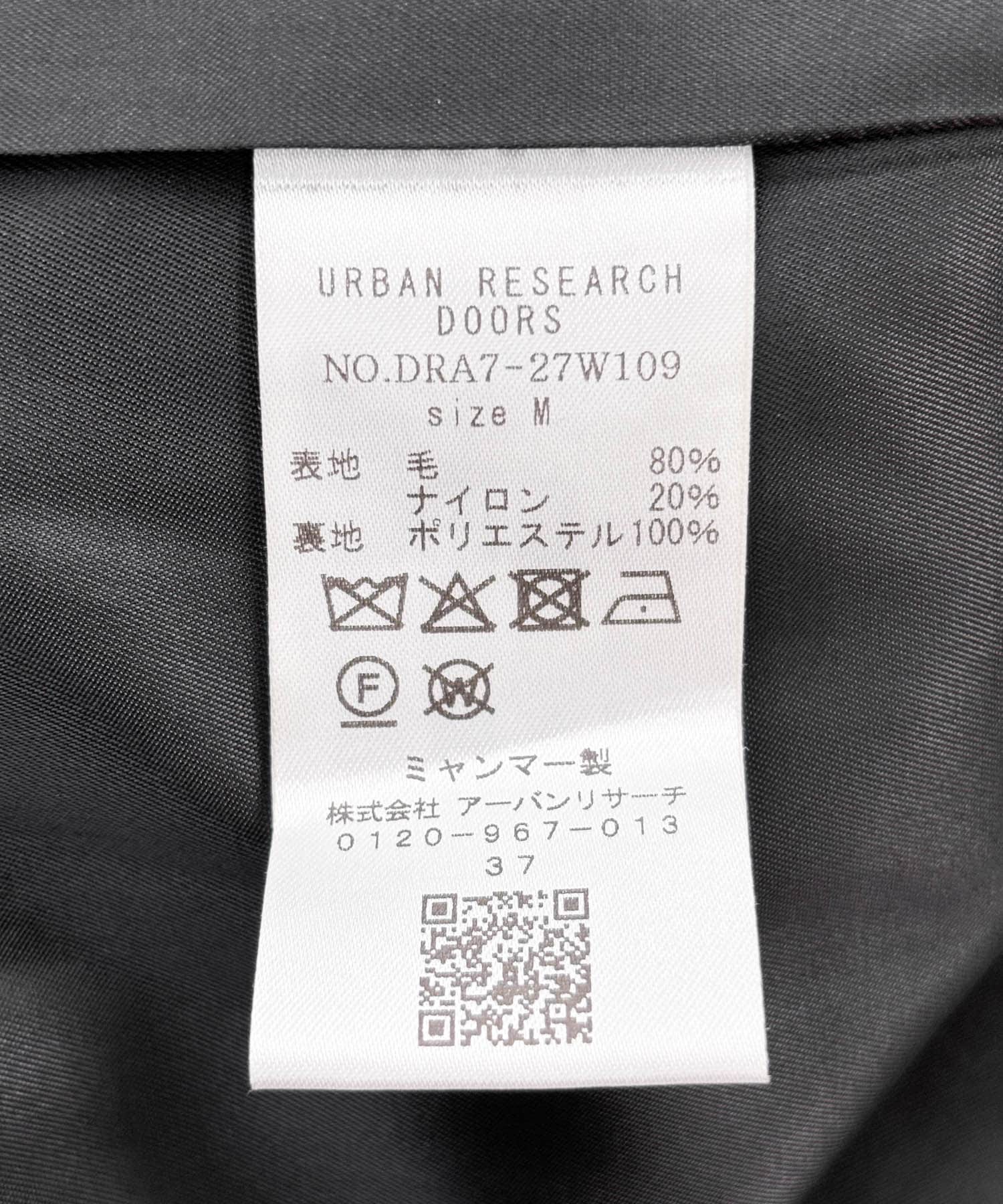 URBAN RESEARCH公式ファッション通販