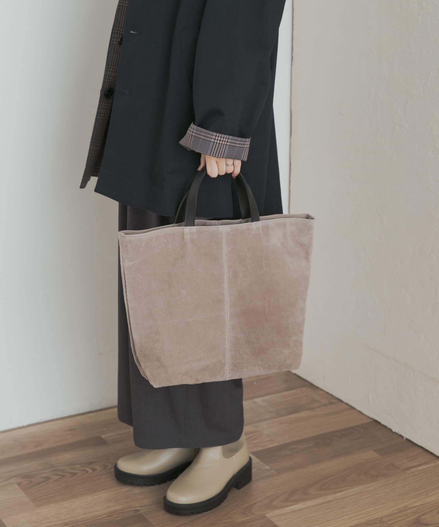 スエードトート