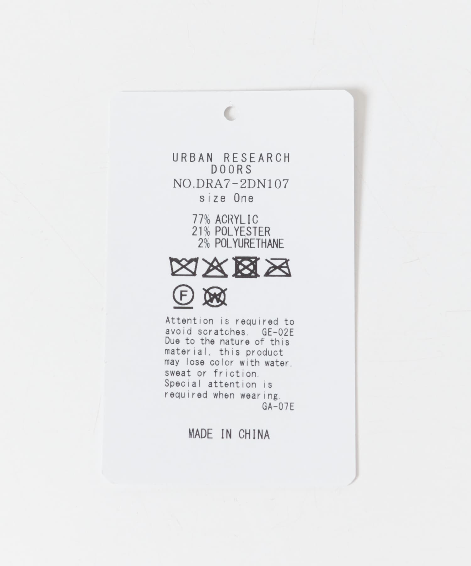 カワリアミニットマフラー RED one