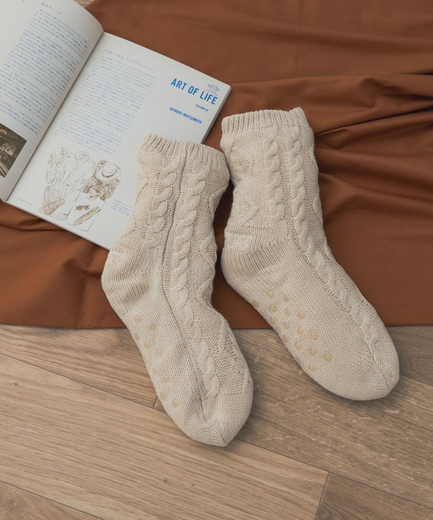 ルームソックス